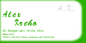 alex krcho business card